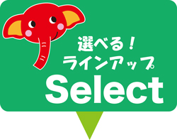 select